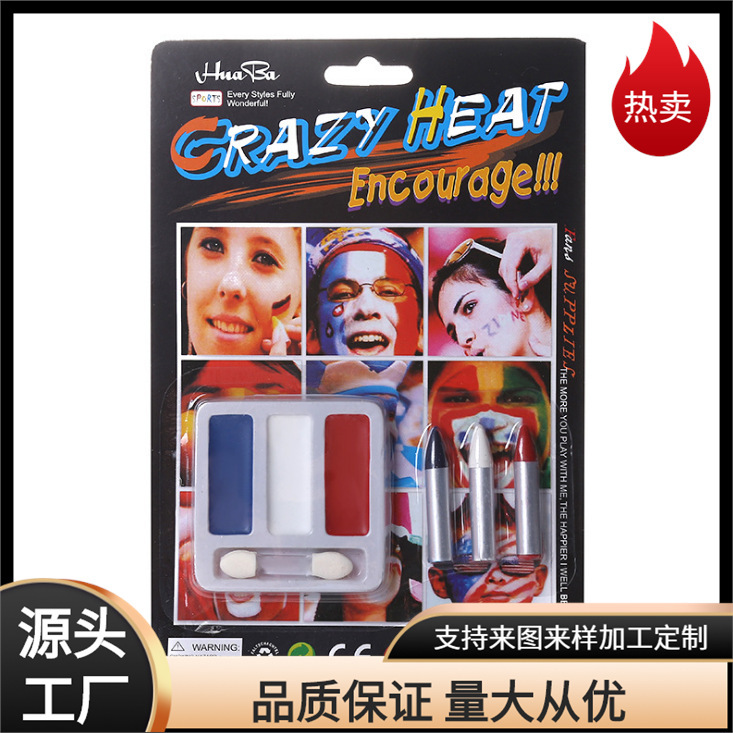 其他图片水印20220721114817