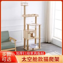 ؈����һ�����l̫��œľ�|؈�C؈�����܄e����ߴ���һ�w������Ʒ