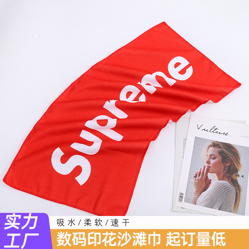 Beach Towel for Home Use, Large Size, Thickened, Absorbent, Quick-Drying Towel for Adults, Travel Portable Digital Printed Bath Towel Beach Towel for Home Use, Large Size, Thickened, Absorbent, Quick-Drying Towel for Adults, Travel Portable Digital Printed Bath Towel