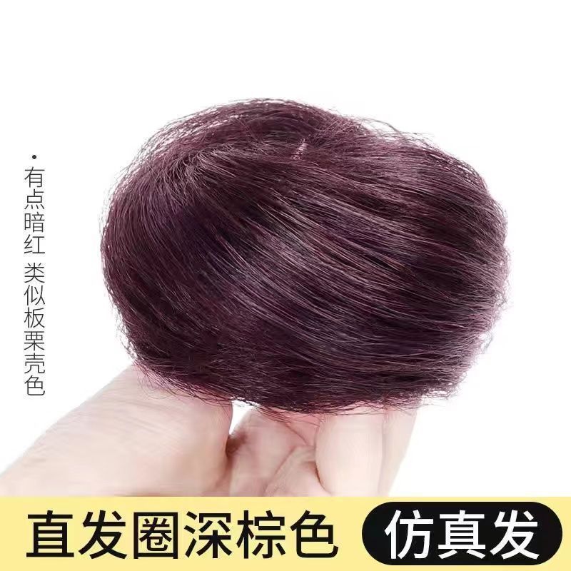 Cabeza de bola de pelo real completo Peluca de pelo real anillo de pelo peluca femenina bolsa de peluca natural flor corsé pelo updo falsa cabeza de bola