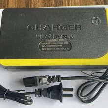 ���S��12.6V5A��ͥ���⑪���Դ12.6V3A�늳�12V������羳����