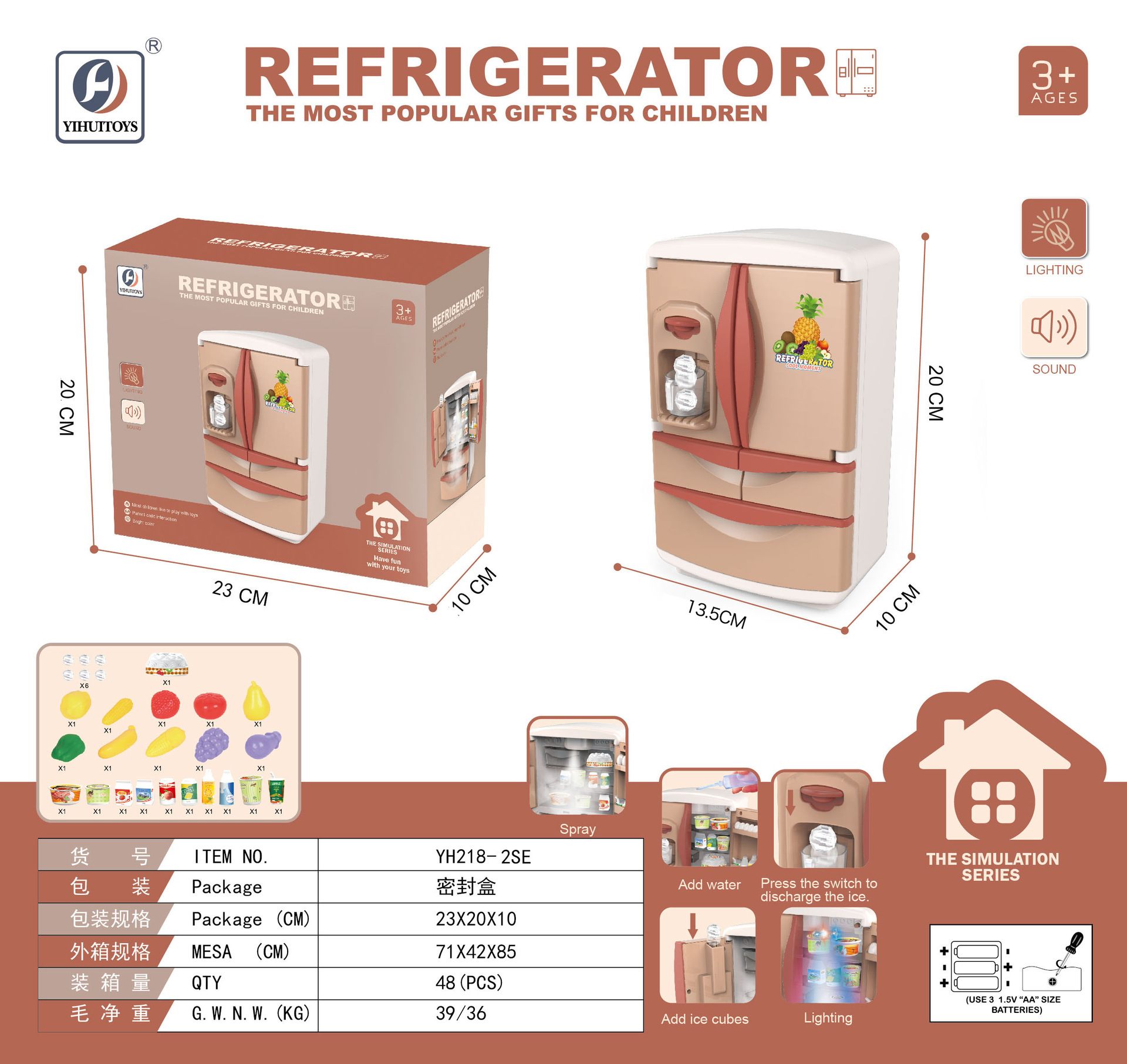 Refrigerador de juguete grande para niñas, mini cocina infantil con juego completo, gran set de regalo de cumpleaños para niños de tres años.