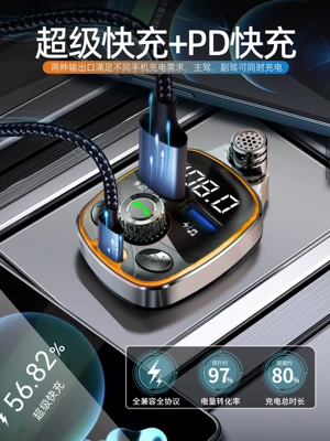 Sound Quality MP3 Player | Bluetooth Hands-free dəstləri