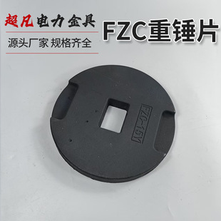 ������������NƬFZC-15Y ���N��FZJ �F؛�N�� ���NƬ