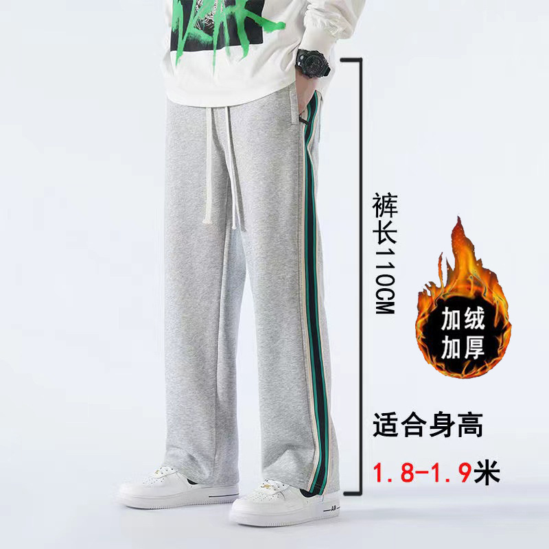 그레이[바지길이 110]벨벳