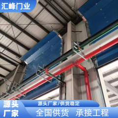 アルミ合金断熱工業用リフトゲート荷降ろしプラットフォームガレージ工場電気自動ワークショップスライドゲート
