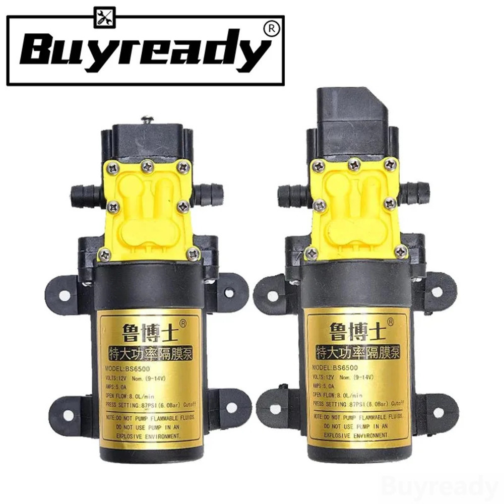 12V 农用电动喷雾水泵 小型高压喷雾泵 自吸隔膜泵 农药水泵