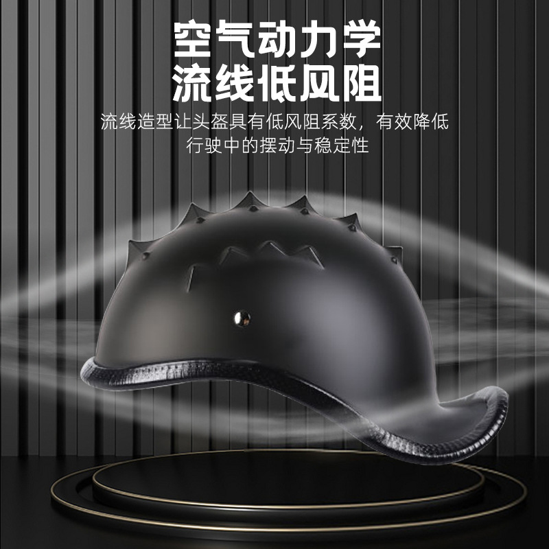 Fábrica de cascos de comercio exterior personalizados OEM Personalización de medio casco retro locomotora casco de pala casco de botella eléctrica