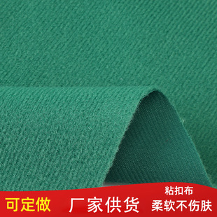 ��]Ȧ�qëճ�۲��t�����b�o����Ʒħ�g�N��ë�����乴����ճ��