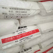 �S�ҳ���PP���L����K8003PPBM025 ע�ܿ��_��܇�������zԭ��