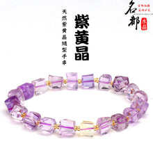 ����ˮ�� ��Ȼ���S����� �r�б��N���Sɫˮ���S���ִ���Ȧ���l