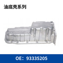 ��܇׃����l�әC�͵ך�93335205