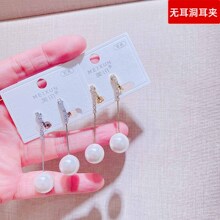 75628�����޶���Ů��������Ԥ�����ʿ��ŷ�ʽ�ɰ�����װ������