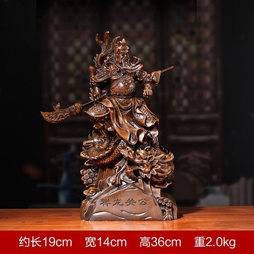 Guan Gong ornaments household Wu God of Wealth worship statue Guan Erye Buddha statue Guan Yu Guan Yunchang statue God of Wealth statue
