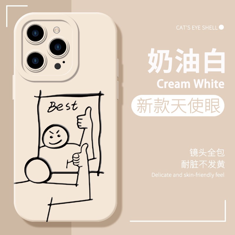 Super Awesome Suitable for Samsung S26Edge Mobile Phone Case New Samsung S25Ultra High-End Samsungs23