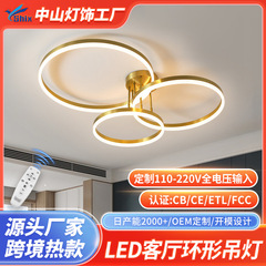北欧LEDリビングルームリング型シャンデリア、ヴィラ用円形シャンデリア、寝室用、複層住宅用、ポストモダン複層住宅用大型シャンデリア