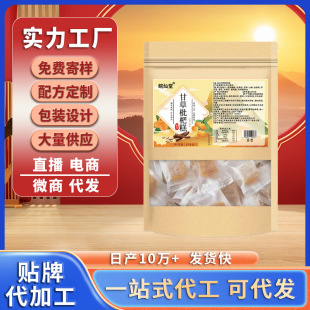 �ʲ����˸��ֹ������������b100g����ɳ��ѩ��ܛ����ʳһ�����l