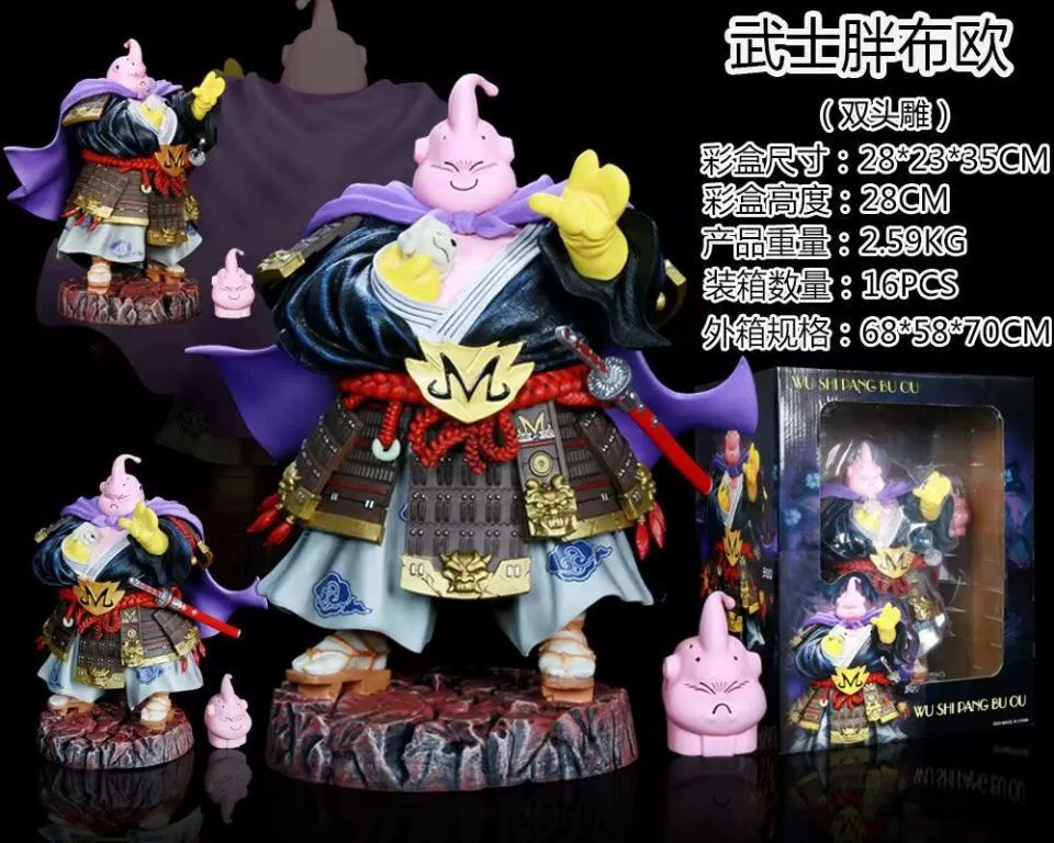 Фигура Dragon Ball GK Самурай Гоку Гохан Бролй Вегета Фризе Манка Мангойджа Фигура Специальная цена