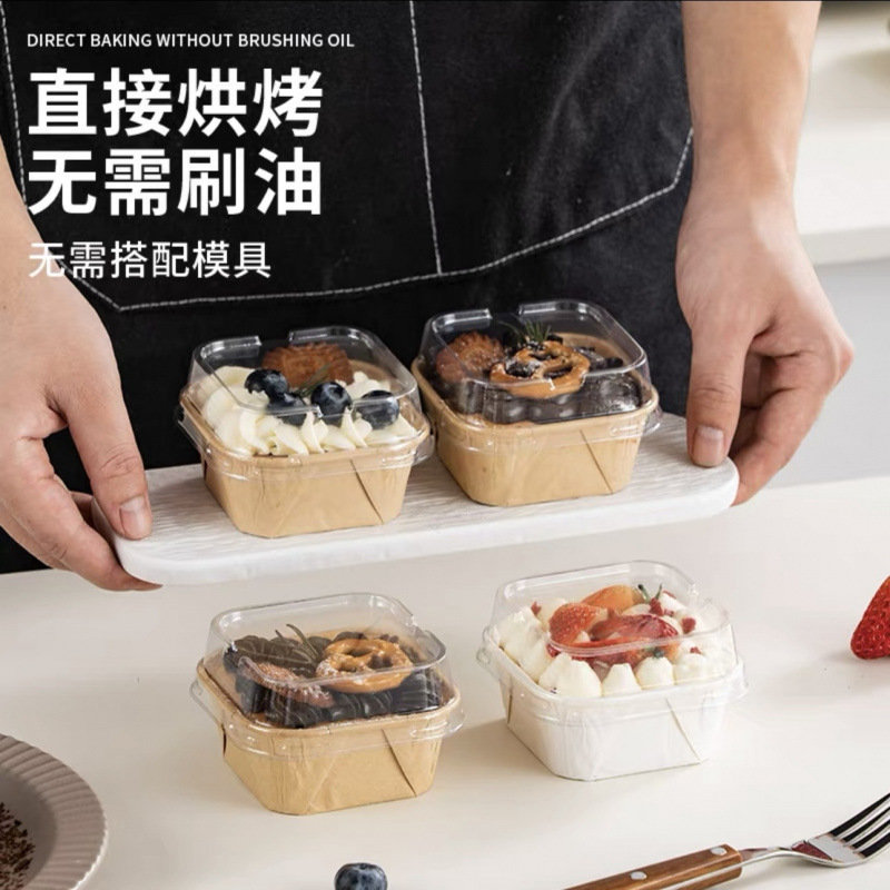 紙コップケーキ金型角型使い捨て蓋付きベーキング紙トレイツールパン包装箱カップナツメケーキオーブン|undefined