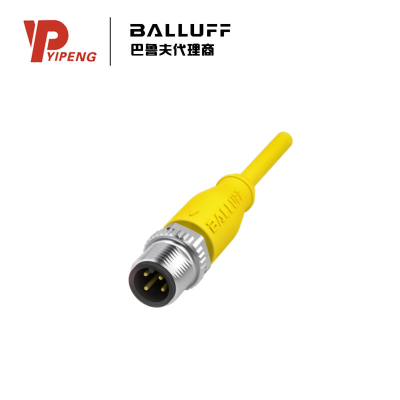 BALLUFF/巴鲁夫BCC0FAC单头线缆BCC M414-0000-2A-003-EX44T2-010
