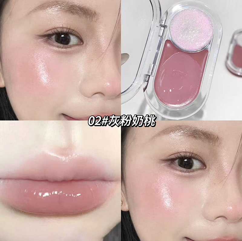 Gege bear high-gloss blush en un disco de expansión y contracción de color acuoso y brillante, maquillaje de belleza transfronterizo.