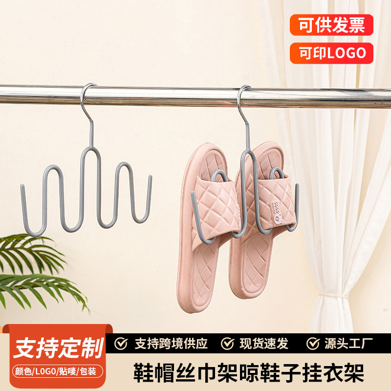 Shoe and Hat Scarf Rack, Shoe Drying Hanger, Shoe Drying Tool, Thickened Windproof Balcony Double Hook Shoe Drying Rack with Windproof Design