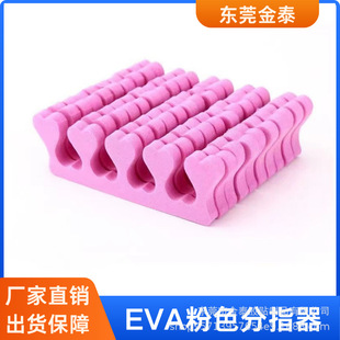 eva���޷�ֺ��һ������ֺ��ָ����ɫ�ߏ��Ժ���eva���Ŀ�F؛���l