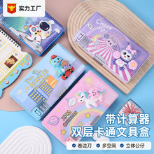 wпͨľߺpӴWľ߳Ƥռ{UP