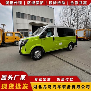 �|�L���L���S��픷�܇ �p���þ�܇ �H�����淿܇ �������÷�܇