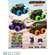 ��ͯ��߳��к�Ů�����˫����ԽҰ��Ƥ����װ�����Գ���������
