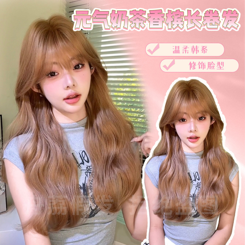 Champagne-Colored Gentle and Sweet Long Curly Hair Wig with a Korean Style, Flattering and Voluminous, Suitable for Everyday Wear Champagne-Colored Gentle and Sweet Long Curly Hair Wig with a Korean Style, Flattering and Voluminous, Suitable for Everyday Wear