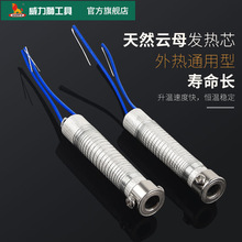 �����{30W40W60W80W 100W 150W����F�l��о �l��z ���FоW3336A