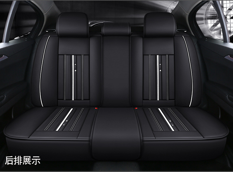 New Foreign Trade Car Seat Cushion, All-Season Universal Full Surround Full Leather Seat Cover, Popular Car Seat Cushion for All Seasons