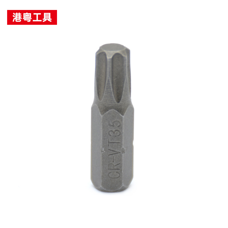 25mmC-RV シングルヘッド梅花T8-T40電動ドライバー用交換式ビット|undefined