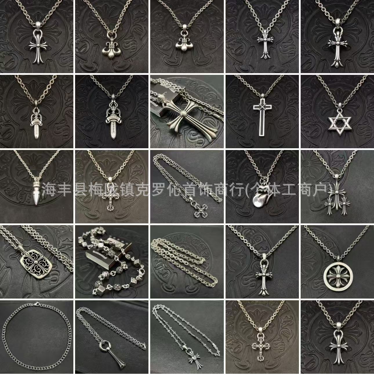 潮款克罗伈项链s925银复古十字架项链毛衣链饰品男士字母项链吊坠