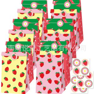 ��ݮţƤ���������Ɍ�ƽ���ǹ����YƷ���̈�ُ������׻���