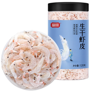 ���������rƤ120g ���b ���a��؛С�r�� ���r�ʺ��r�Ҝ��{ζʳ��