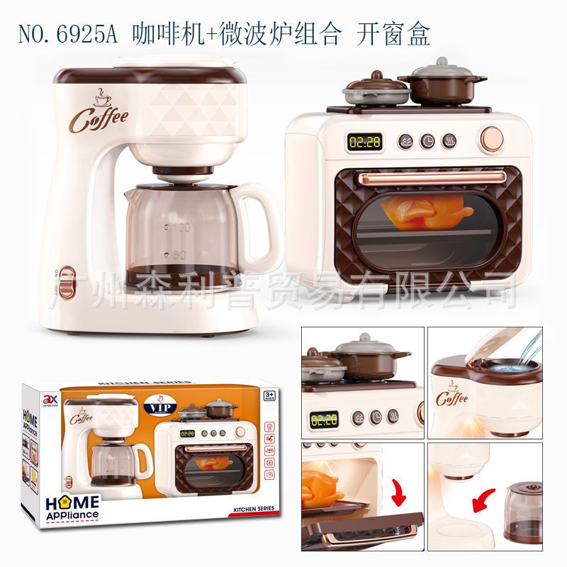 6925A 커피머신 + 전자레인지 조합