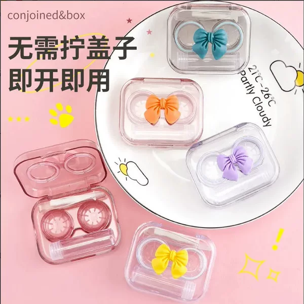 Exclusive Purchase Link for Supermarkets: Glasses Case (Standard Invoice Link)