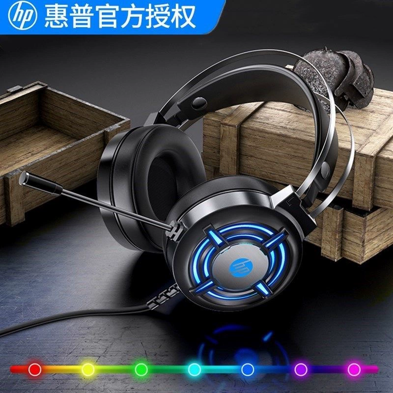 Новый брендовый наушники для видеоигр H PH120 проводные для ПК и ноутбука