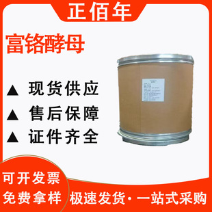 ���t��ĸ�I�B������ ��ĸ�tʳƷ��ԭ���t��ĸ���t��ĸ��ĩ�F؛