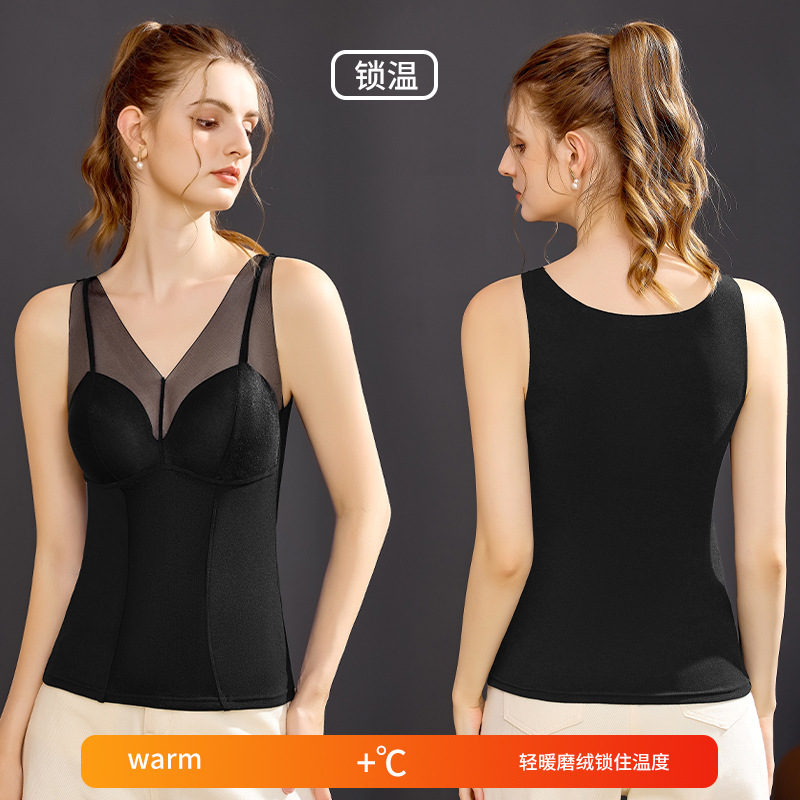 Mulberry silk cover inside and inside with a warm vest fixed cup breathable and skin-friendly and warm vest