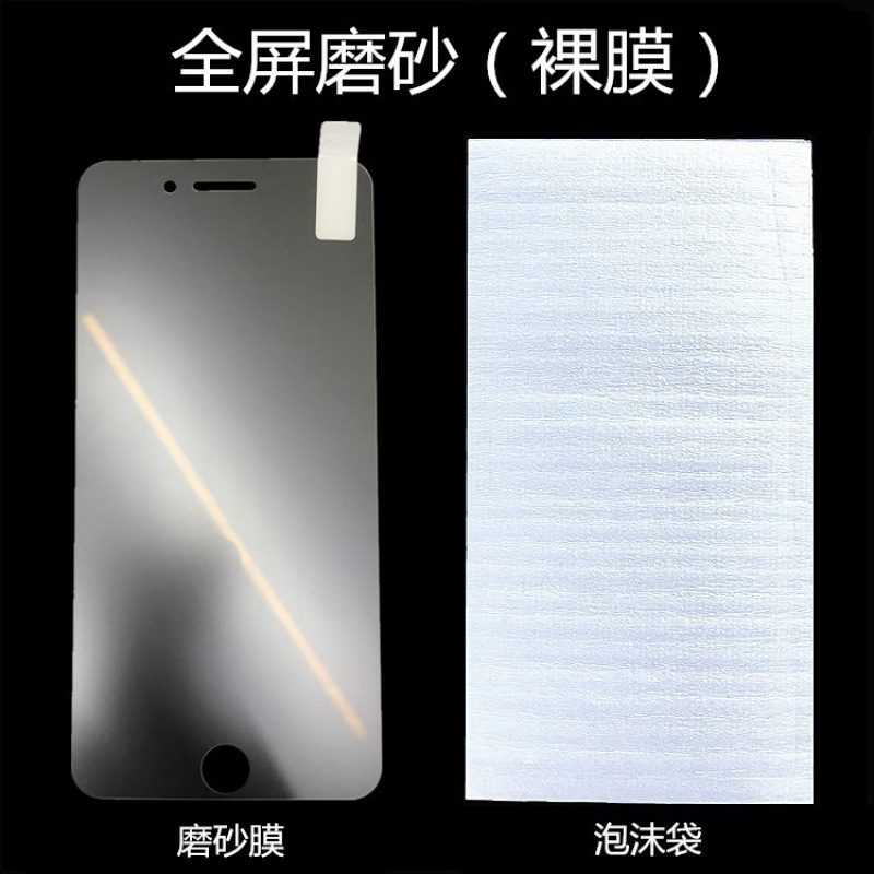 【Findia] Steel film (nude film)