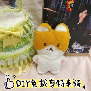 ߅���t��߅�؁��T耳׿ے������ë�qDIY��ż������������ѶY��