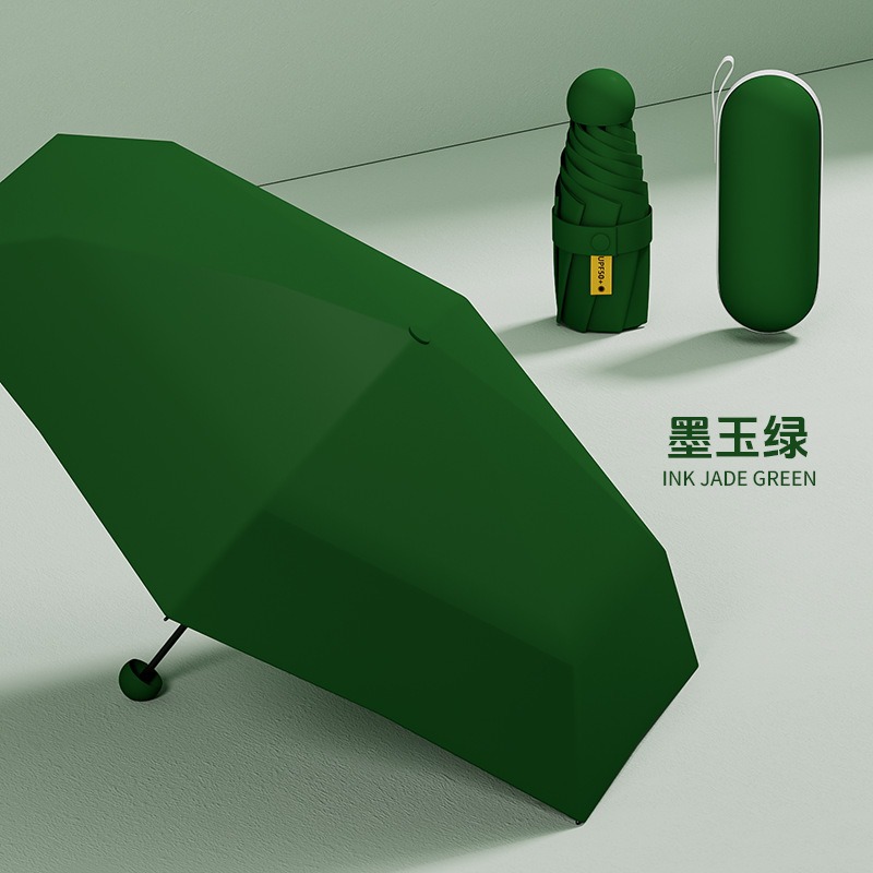 [6본 익스트림 라이트] 블랙 제이드 그린 - 50% off가지 스타일(이중 비닐)