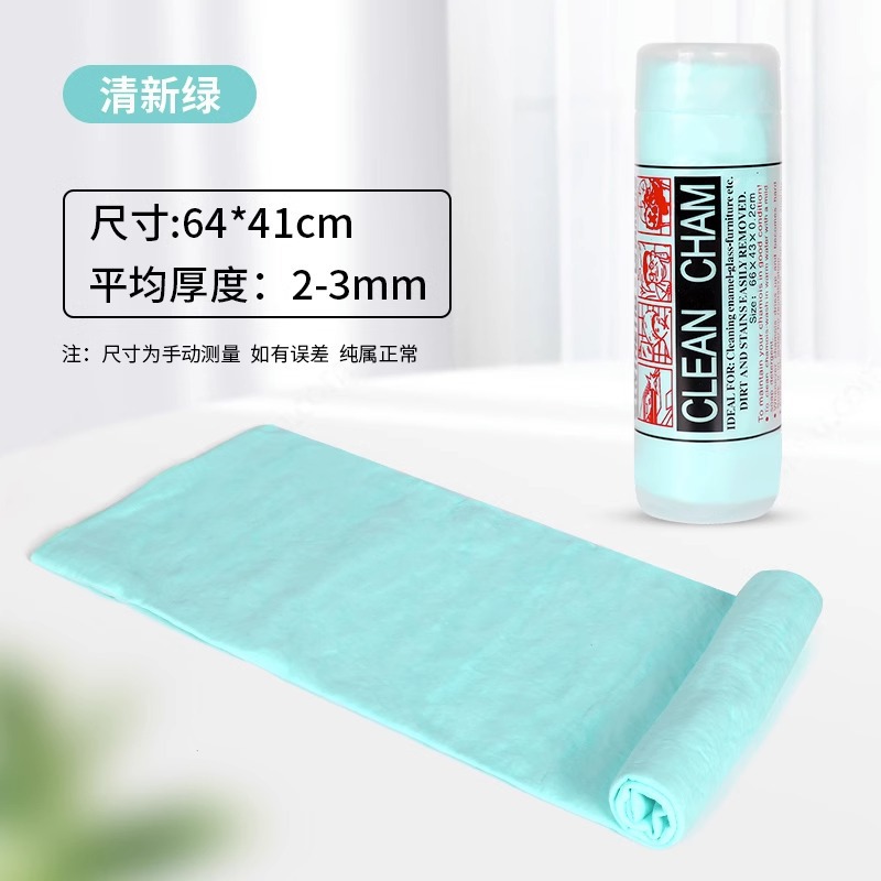 프레쉬 그린 [대형 배럴]