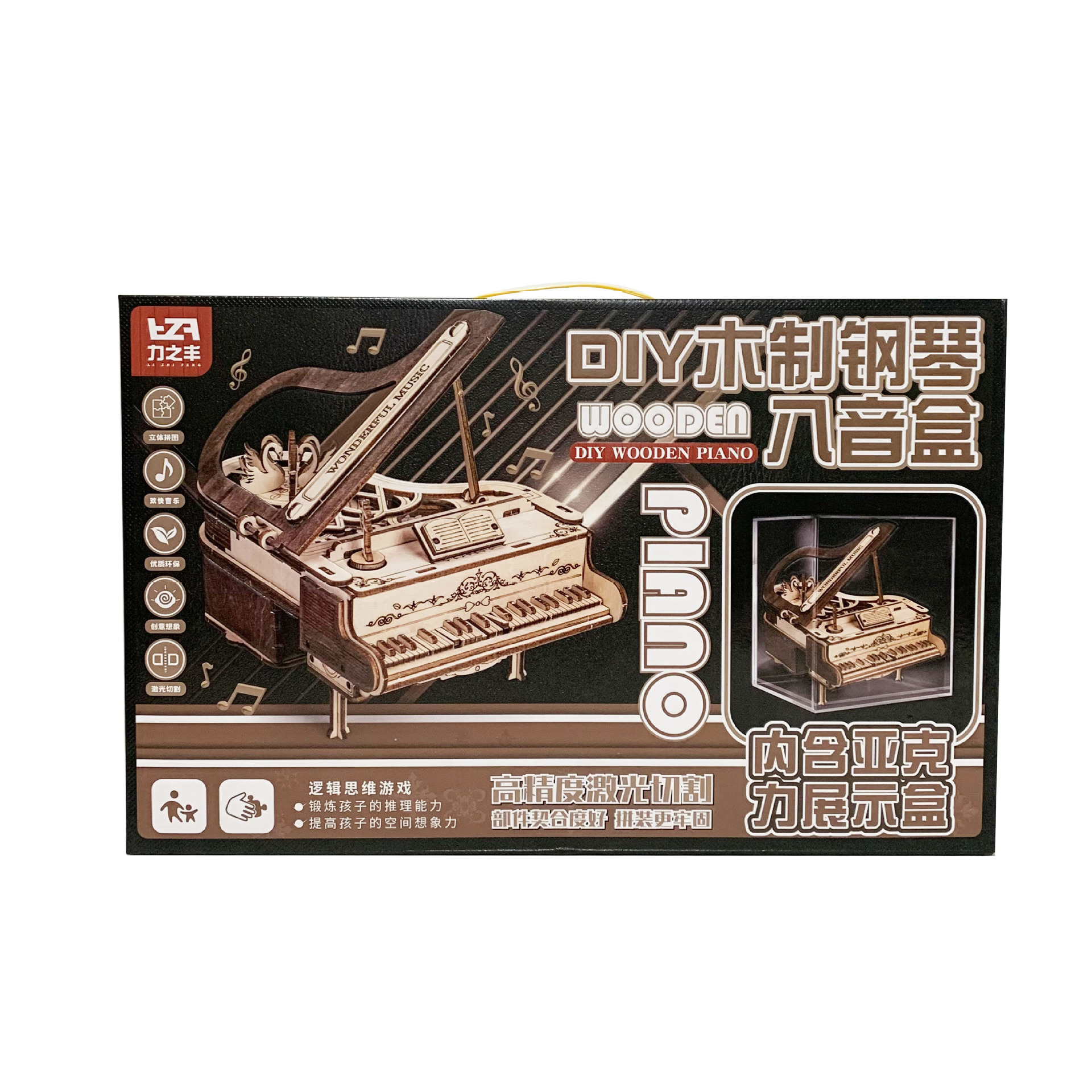 微信图片_20250814164859