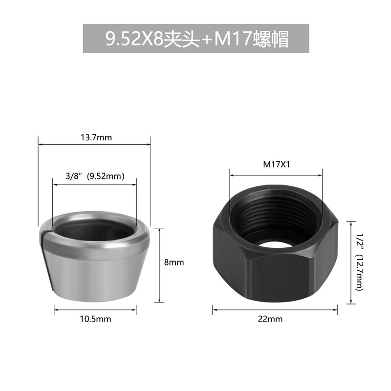 M17ナットクリップ彫刻機クリップトリミング機クリップ木工部品交換ヘッド|undefined
