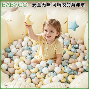 babygo������냺�ɿ�ҧʳƷ��������؇����R����7cm�Ӻ�����