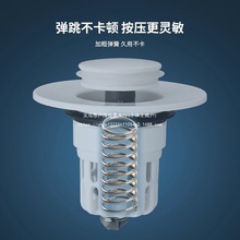 ϴ����©ˮ���^�V����оĘ��ˮ����ˮ�������W����ͨ�ð���ʽ�ܷ�